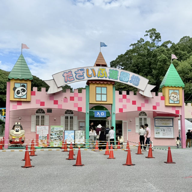 1日楽しい❣️大宰府観光まとめ