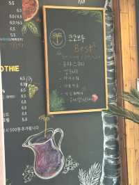 🖤인천 구월동 카페, 쾌적했던 코코브루커피