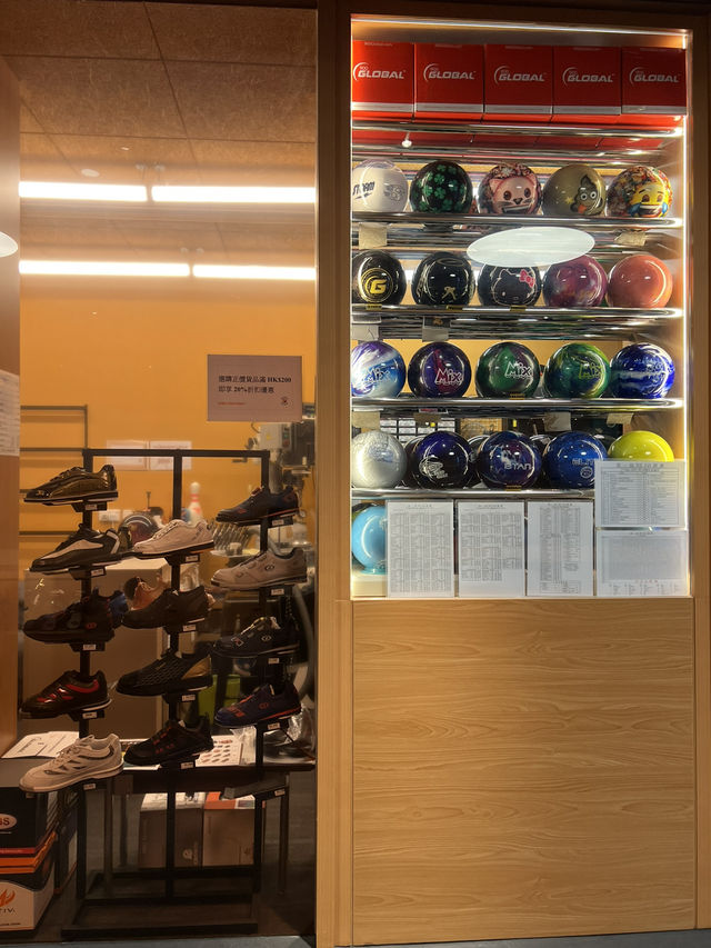 新開啟德保齡球館Top Bowl