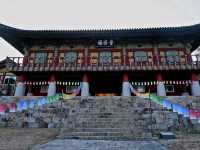 Beomeosa Temple, Vibes and History
