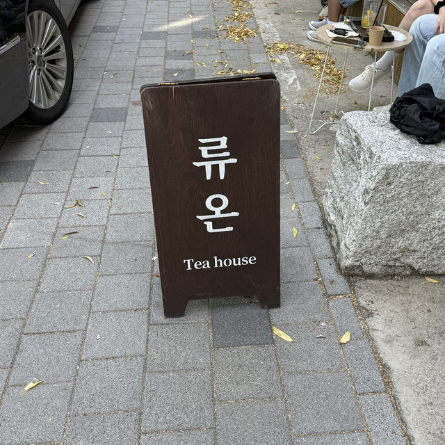 행리단길에서 행궁동 뷰가 제일 예쁜 카페☕️