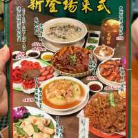 楚撚記大排檔🍚