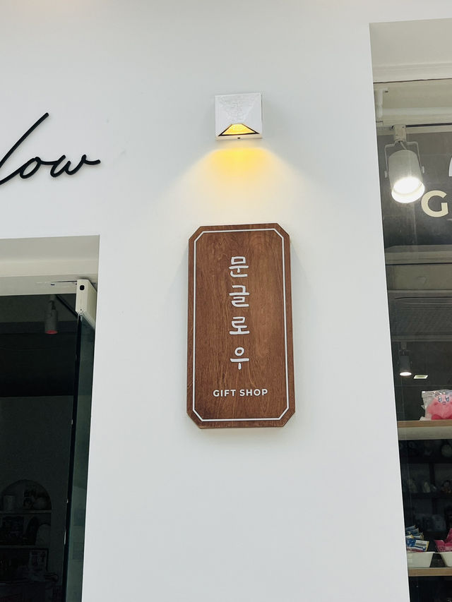 전포 실내데이트 찾는다면 여기로