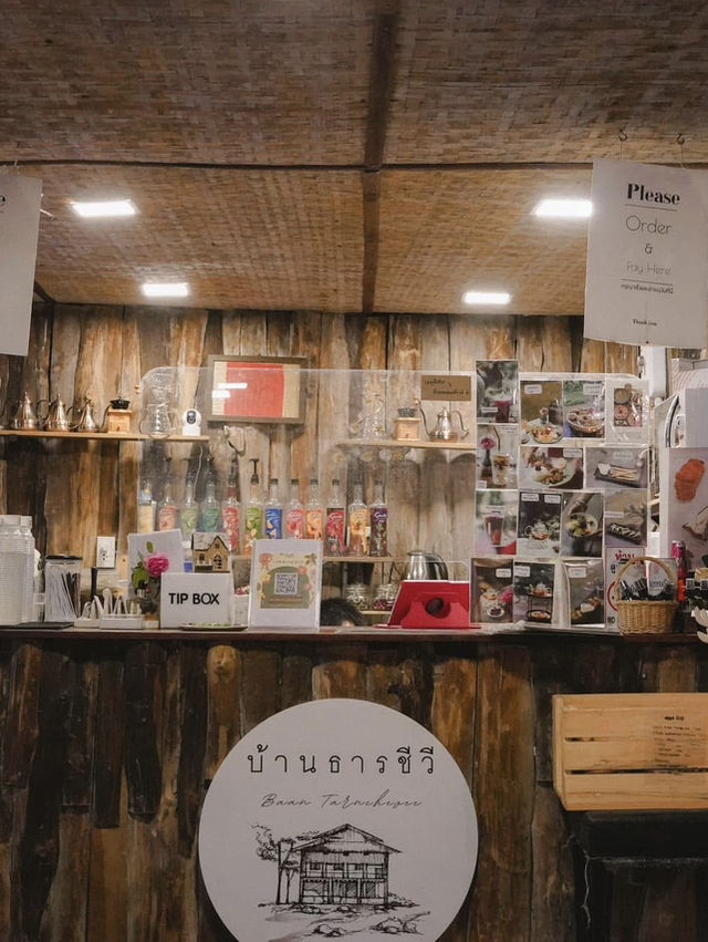 บ้านธารชีวี บ้านเล็กในป่าใหญ่