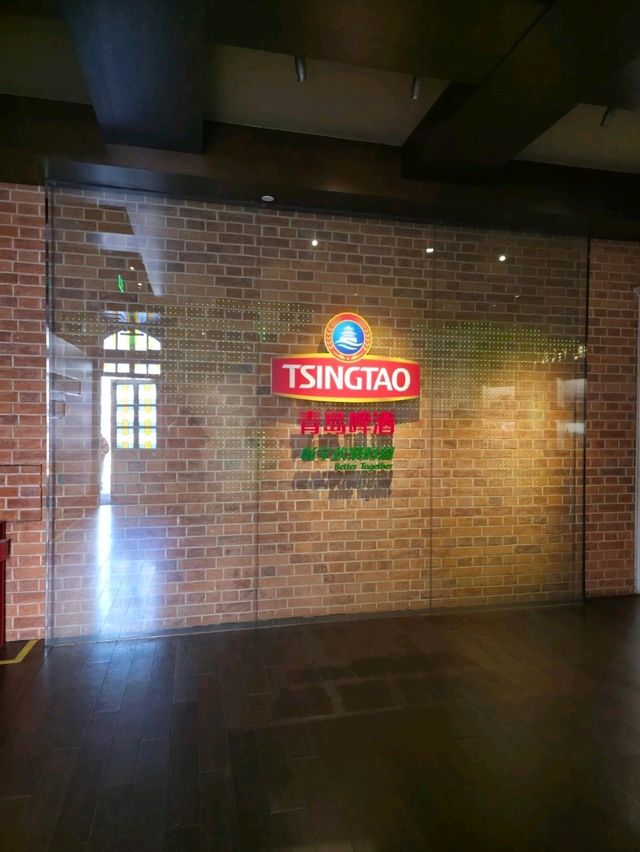 🍺 칭다오 맥주박물관, 맥덕이라면 무조건 가야 하는 곳!