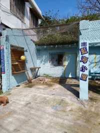 Ride Sharing to the Rainbow: Zhengbin Port Color Houses Adventure