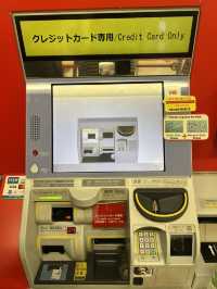 เดินทางเข้าโตเกียว(ชินจูกุ) โดยNarita Express N’EX