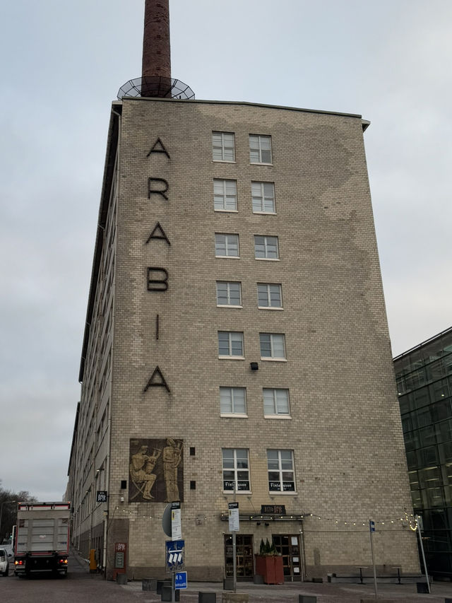 【フィンランド🇫🇮】ittala & ARABIA Design Centreへ
