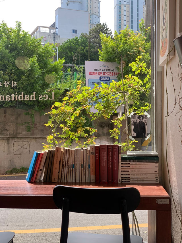 부산 | ☕️ 카페 지상의 주민들
