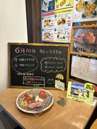 【別府】「地獄蒸し工房 鉄輪」で楽しむ温泉グルメ