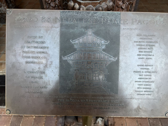 布里斯班的一抹異國風：Nepalese Peace Pagoda 靜心片刻的好地方