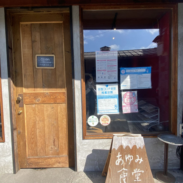 🍽️ 諏訪市・あゆみ食堂：地産地食と人柄に癒される一皿 