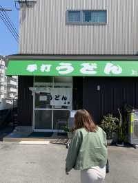 【香川🇯🇵】うどん県ではしごうどん！