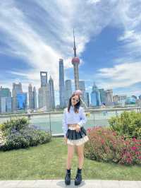 จุดเช็คอินเซี่ยงไฮ้ Northbund green land