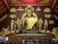 เยือน..วัดพระแก้ว เชียงราย