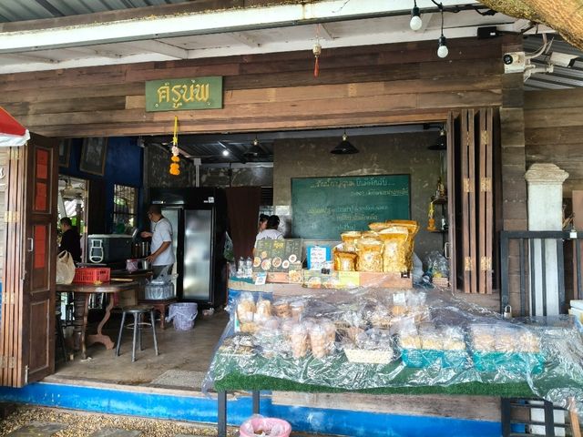 ร้านต้องห้าม @จันทบุรี