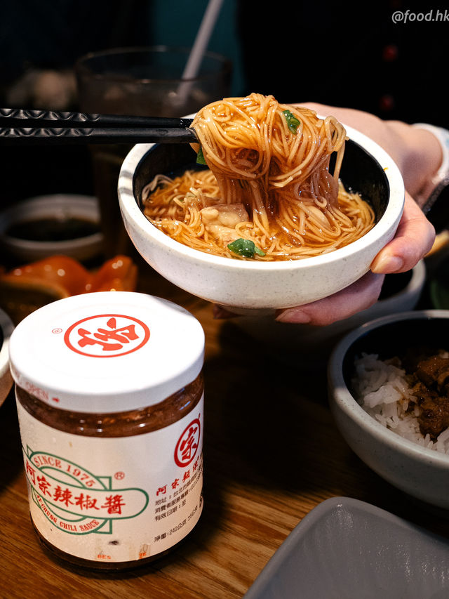 九龍城「$99雞煲烤魚放題」- 台風襲港，食到嘴軟！