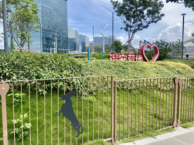 福海河公園🌟繁城市中享受寧靜自然和溜寵美地🏞️🌳