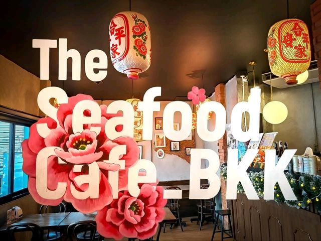 พามาทาน บุฟเฟ่ต์ Seafood @China Town เยาวราช