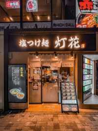 Salted Tsukemen Tokyo