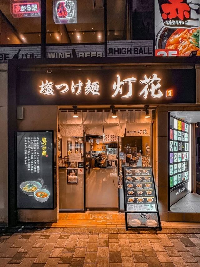 Salted Tsukemen Tokyo