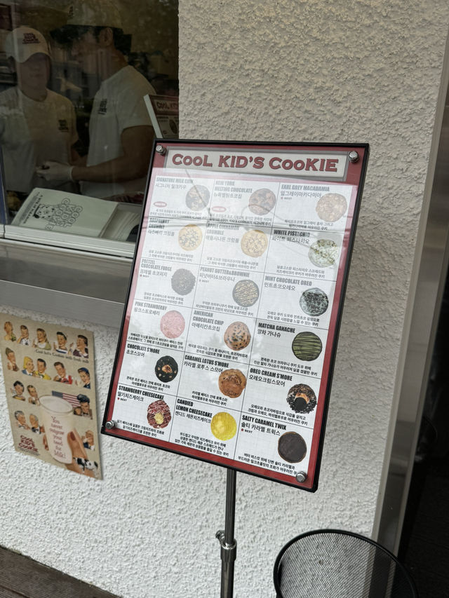 韓国/ソウル【龍山】クッキーでカフェタイム🍪
