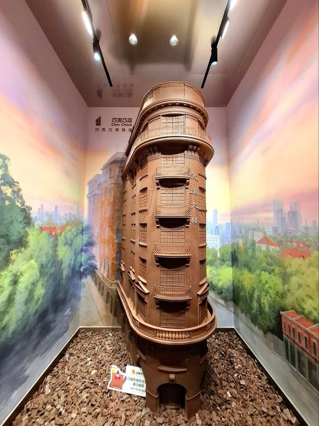 Chocolate Museum