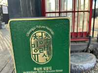 春天流經河畔的樣子🌸 清州無心川櫻花步道的靜謐與浪漫