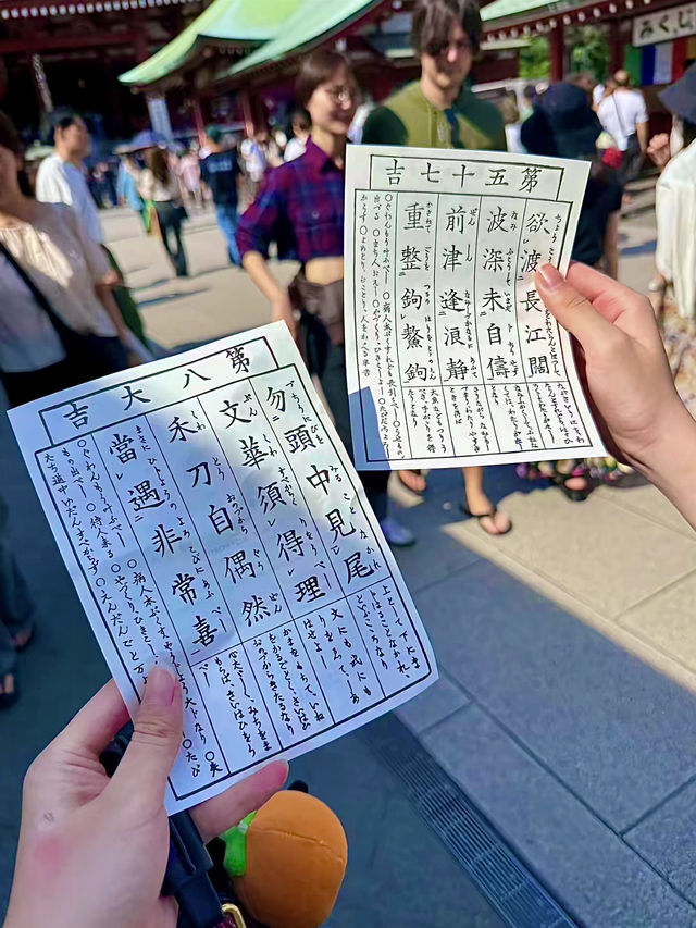 โอซาก้า🇯🇵