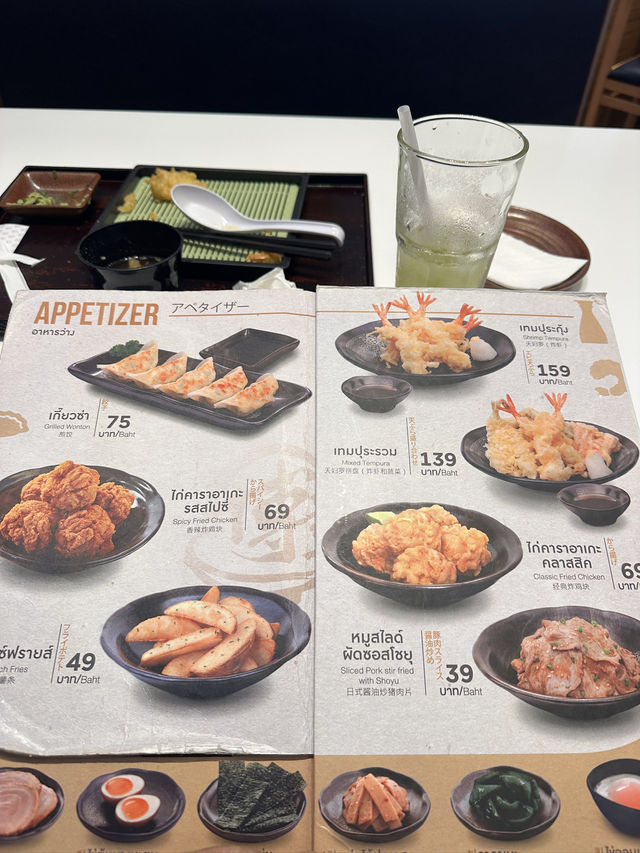 Hakata Ramen ร้านโปรด