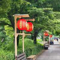 เดินเล่นในนาโกย่า , Nagoya