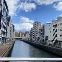 Osaka : โอซาก้า