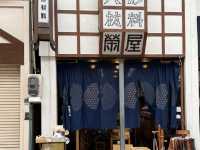Kobe Shopping Street: A Treasure Trove Between Motomachi and Nishi-Motomachi! 🛍️✨