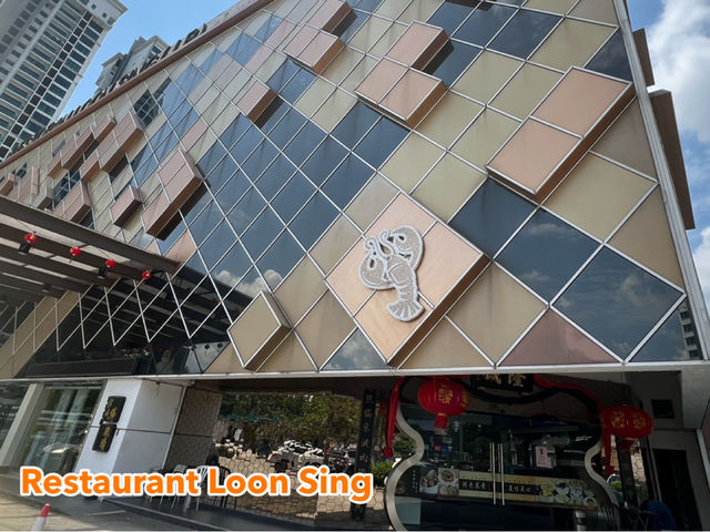 Loon Sing’s 50% Dim Sum promotion: Worth it ? 🤔