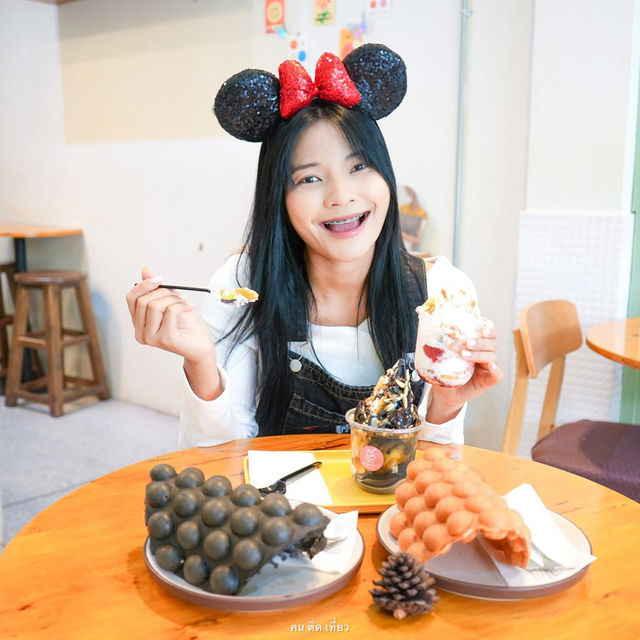 คาเฟ่บุรีรัมย์ ไอศครีมโยเกิร์ตโฮมเมด