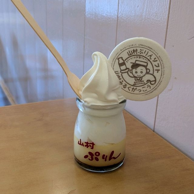 伊勢 | 山村牛奶，伊勢在地的百年乳製品牌
