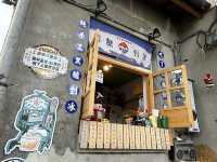 屏東｜懷舊柑仔店·勝利新村