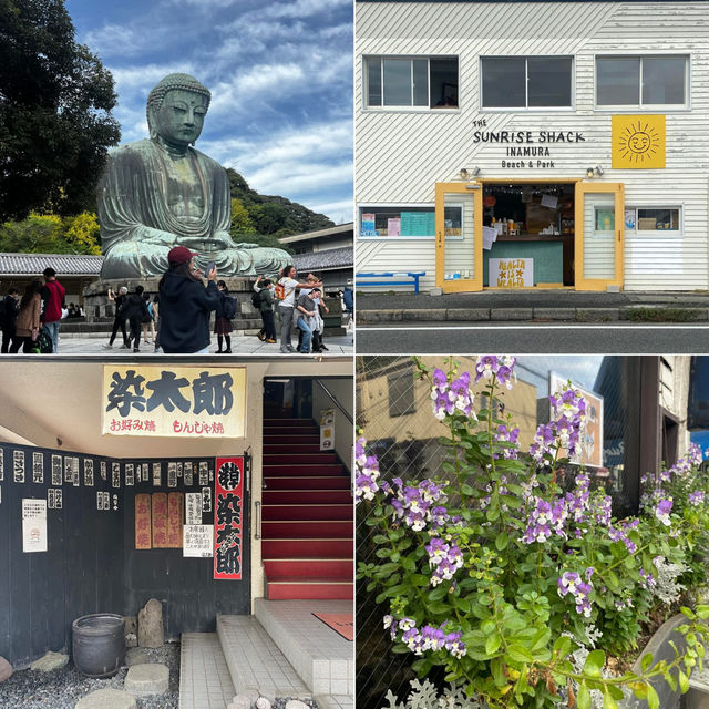 Kamakura 🎏