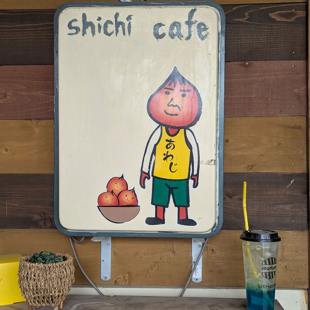 【日本・兵庫🇯🇵】淡路島で玉ねぎ堪能！