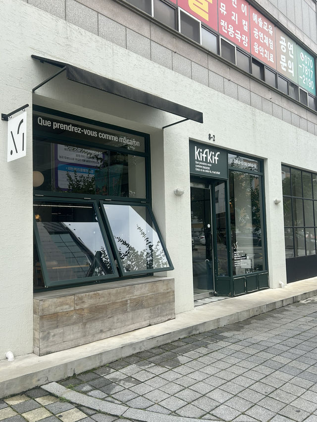 다양한 디저트, 확실한 행복, 키프키프 🤍🌳