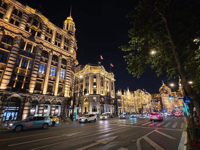  The Bund