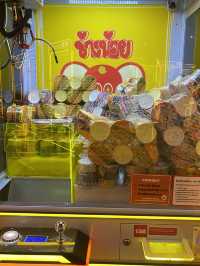 ร้านคีบตุ๊กตา Luckyelephant