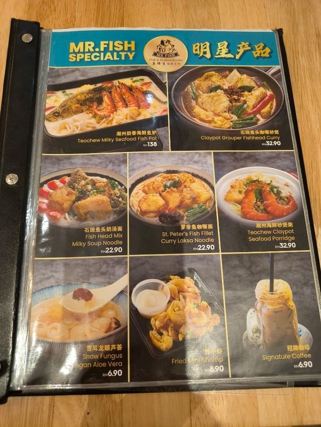 Simple Lunch, Big Flavor Before Genting Fun