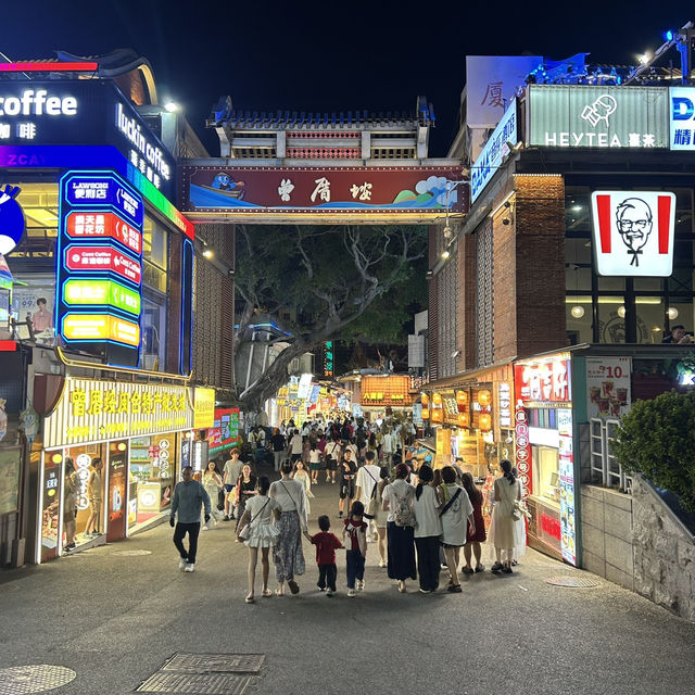 Beachside Bohemia: A Solo Escape to Xiamen’s Artsy Zengcuo’an Village