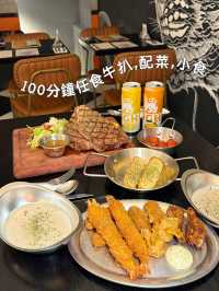 Happy Friday 好去處