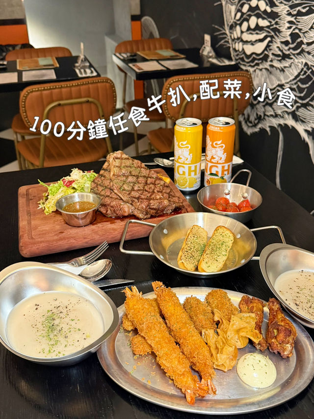 Happy Friday 好去處