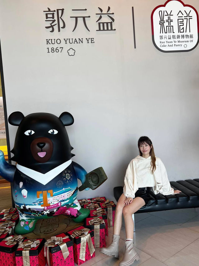 夏日避暑吹冷氣吃糕點～桃園室內景點