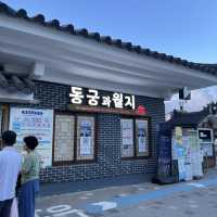 경주여행 | 달빛이 머무는 궁, 동궁과 월지 여행기