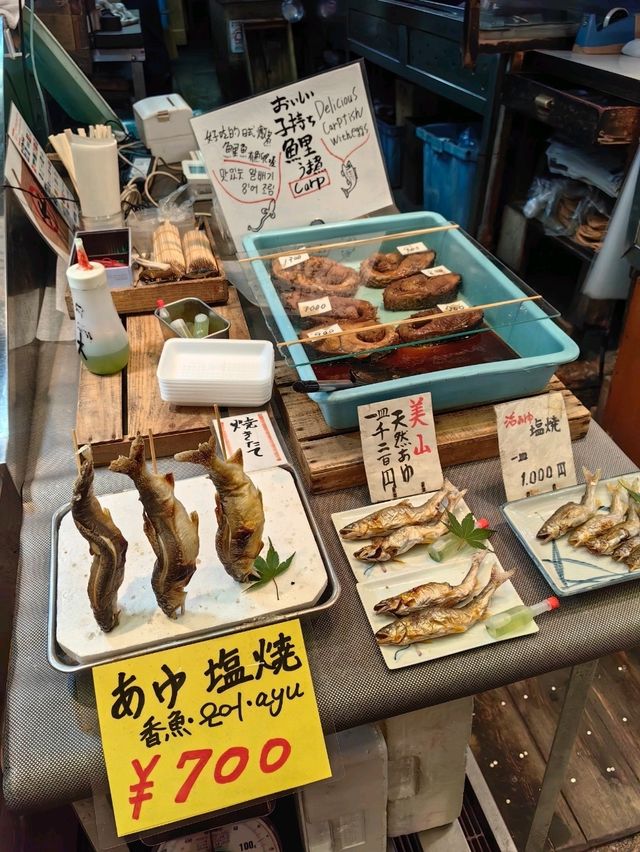 400年歷史的京都錦市場