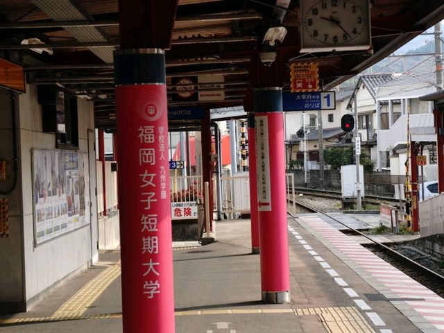 🚉 : Dazaifu Station เที่ยวฟุกุโอกะ ญี่ปุ่น